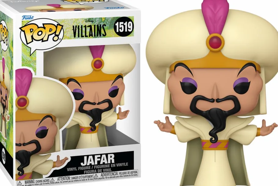 Standard Pop!>Aladdin - Sultan Jafar Disney Villains Pop! Vinyl Figure