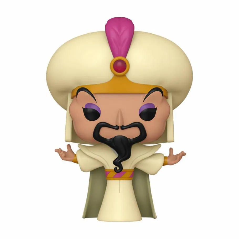 Standard Pop!>Aladdin - Sultan Jafar Disney Villains Pop! Vinyl Figure