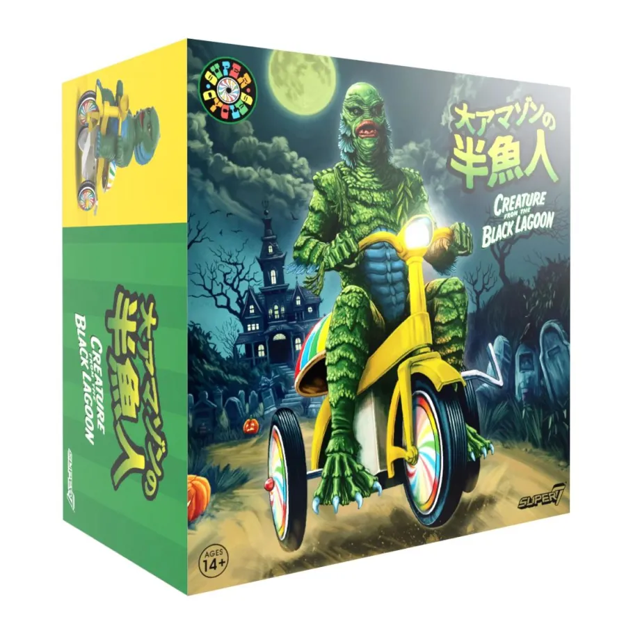 Designer Vinyl>Universal Monsters Creature from the Black Lagoon (1954) - The Creature (Dark Green with Yellow Trike) Super Cycles 5" Vinyl Figure