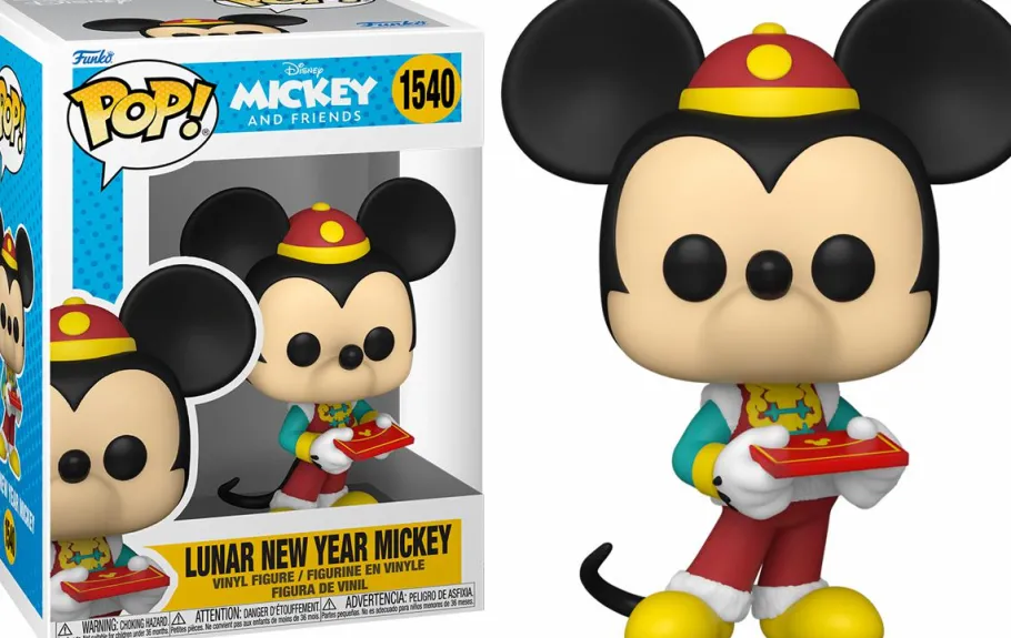 Standard Pop!>Disney : Mickey and Friends - Lunar New Year Mickey Pop! Vinyl Figure