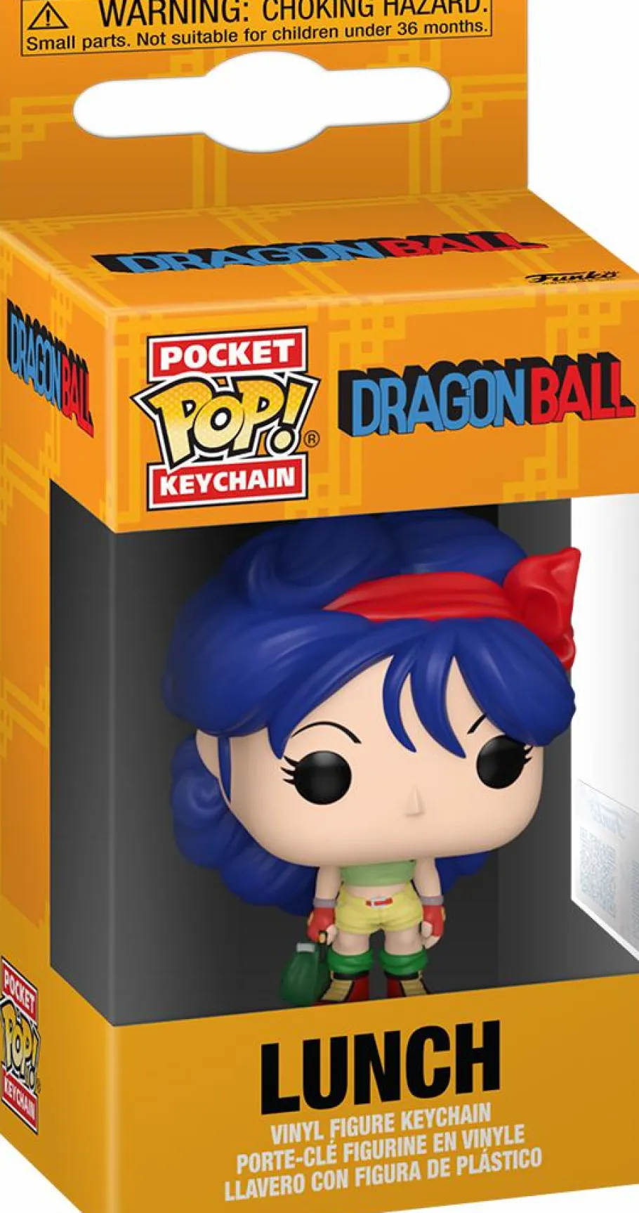 Pop! Keychains>Dragon Ball - Lunch Pocket Pop! Keychain