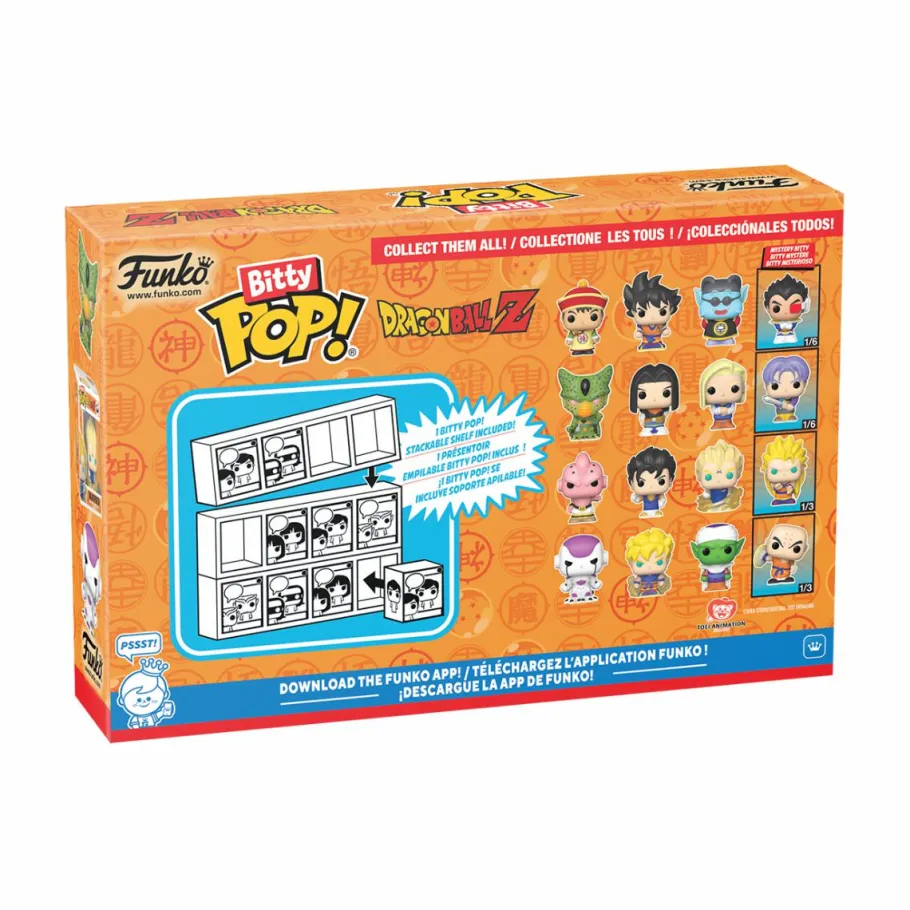 Pop! Bundles>Dragon Ball Z - Cell (First Form), Android 17, Android 18 & Mystery Bitty Pop! Vinyl Figure 4-Pack