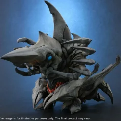 Designer Vinyl>Gamera 2: Attack of Legion - Legion Defo-Real 7” Vinyl Statue