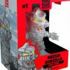 Designer Vinyl>Godzilla - Mecha 4” Vinyl Figure
