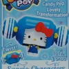 Designer Vinyl>Hello Kitty and Friends - Sanrio Characters Candy Pop Blind Box Vinyl Figure (Single Unit)