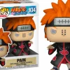Standard Pop!>Naruto : Shippuden - Pain Pop! Vinyl Figure