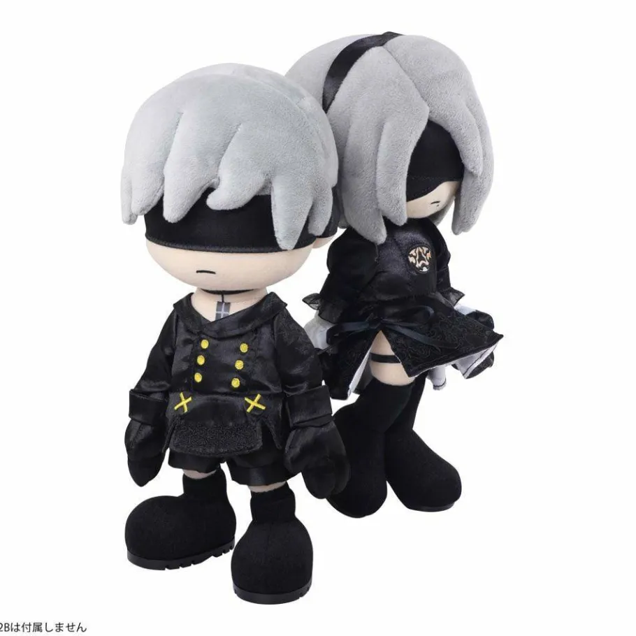Designer Plush>NieR: Automata - YoRHa No.9 Type S 5” Action Doll Plush