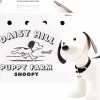 Designer Vinyl>Peanuts - Snoopy Newsprint Variant Supersize 12” Vinyl Figure