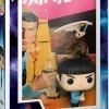 Designer Vinyl>Star Trek - Spock in front of Issue #1 Pop! Comic Covers Vinyl Figure