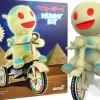 Designer Vinyl>Super7 - Mummy Boy (Glow-in-the-Dark) Super Cycles 5" Vinyl Figure