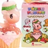 Blind Box>Tokidoki - Fresh Fruits Unicorno Blind Box Vinyl Figure (Single Unit)